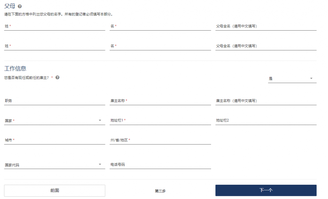 6b66356c2a9b3f487d07b3050e4f5b1f