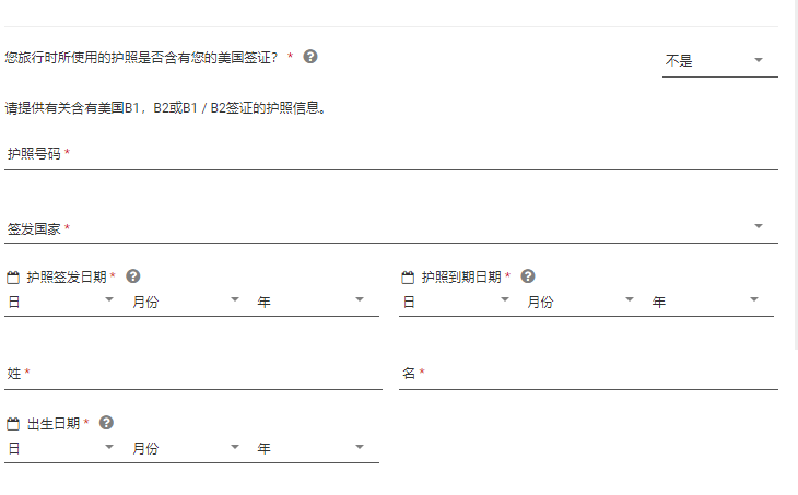 c554a7032e8e4a236ecd4f30725e1501